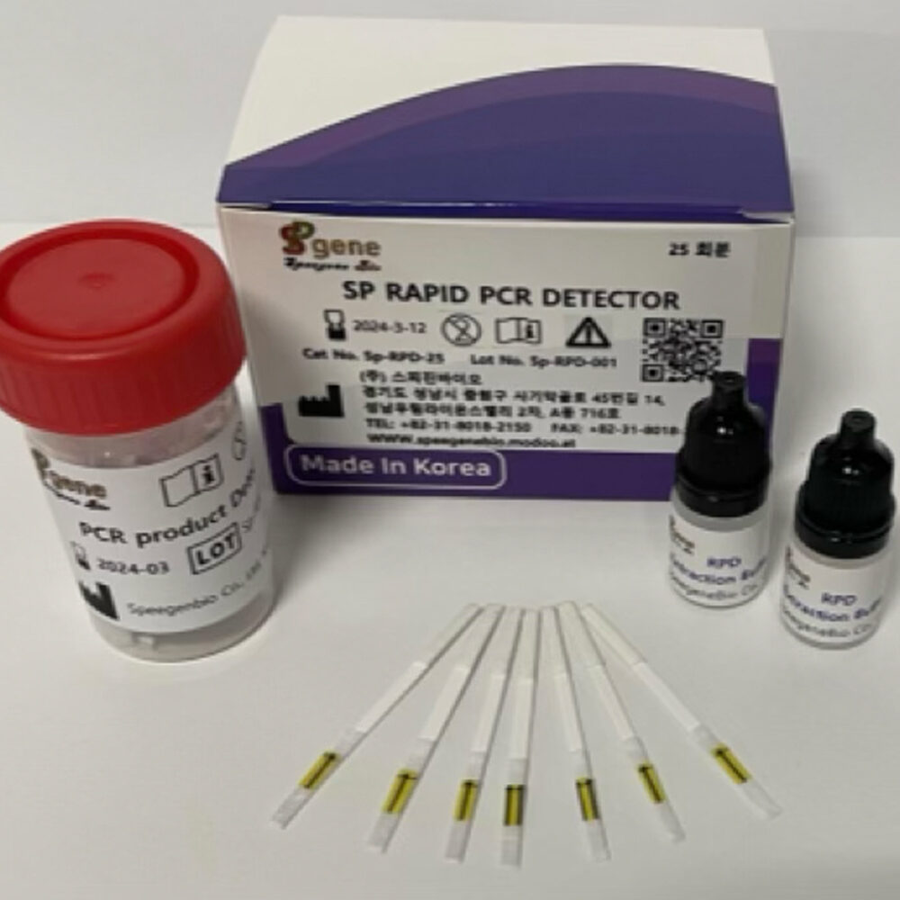 speegen-4